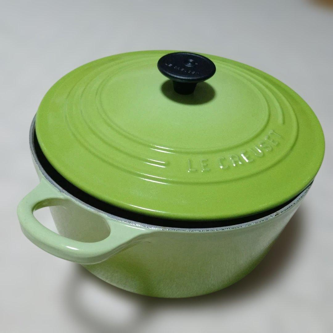 【美品】LE CREUSET 両手鍋 22cm フルーツグリーン ルクルーゼ