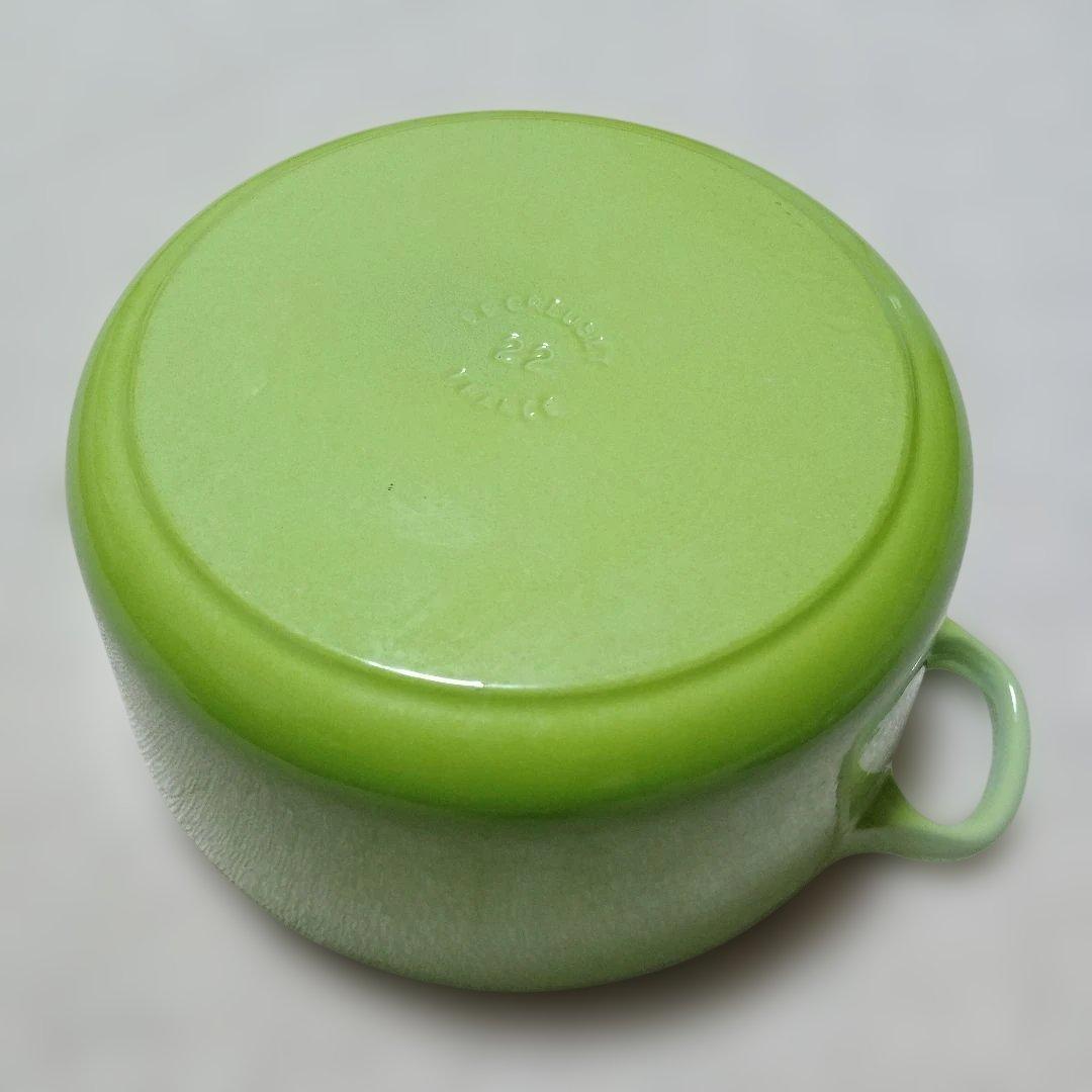 【美品】LE CREUSET 両手鍋 22cm フルーツグリーン ルクルーゼ