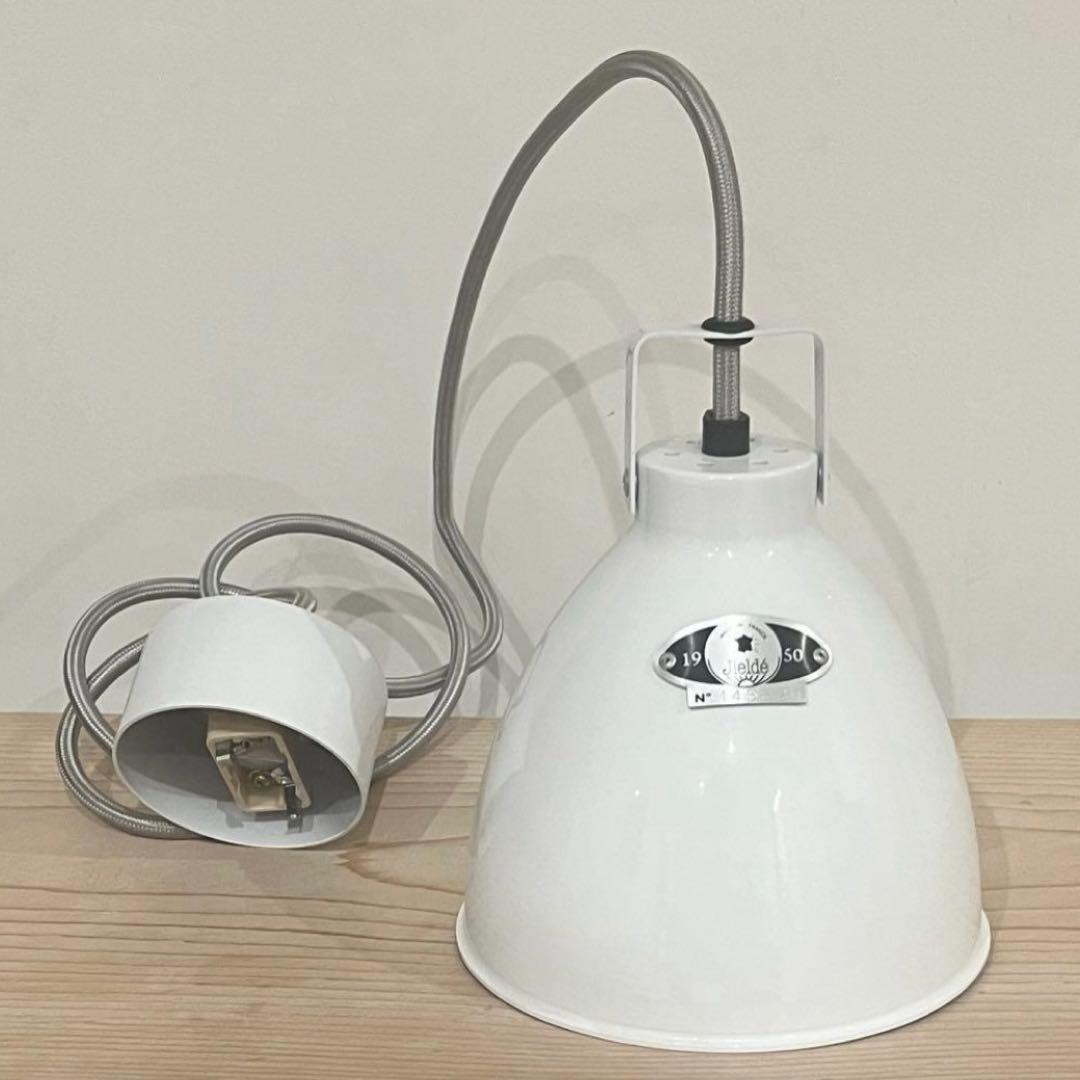 シーリングライト・天井照明 JIELDE AUGUSTIN CEILING LAMP White JD160