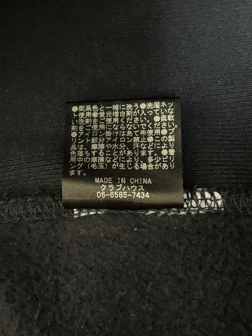 【美品】クラブハウス “The Crew” クルーネックスウェット サイズM