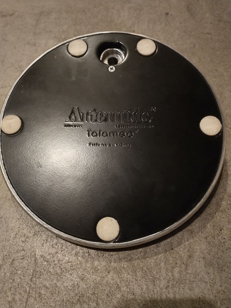 アルテミデ Artemide TOLOMEO READING FLOOR LED