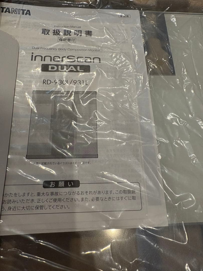 タニタ インナースキャンデュアル 体組成計 RD-930l WH