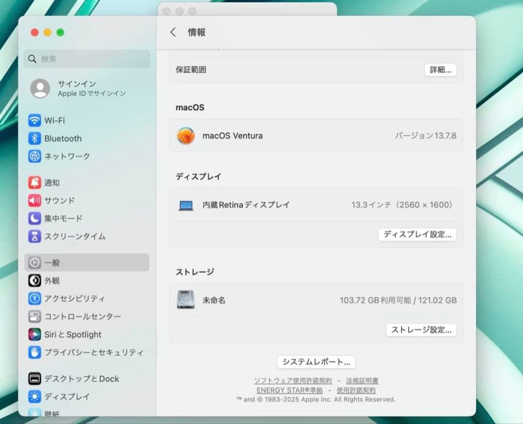 ウ*イ様 MacBook Pro 13インチ (2017)