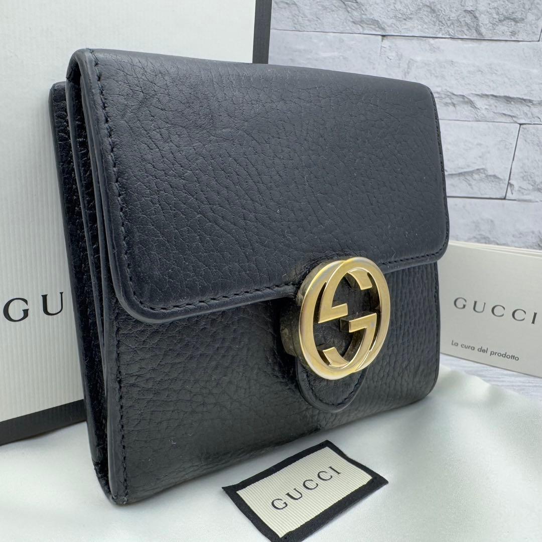 GUCCI　インターロッキング　二つ折り財布　ブラック　レザー