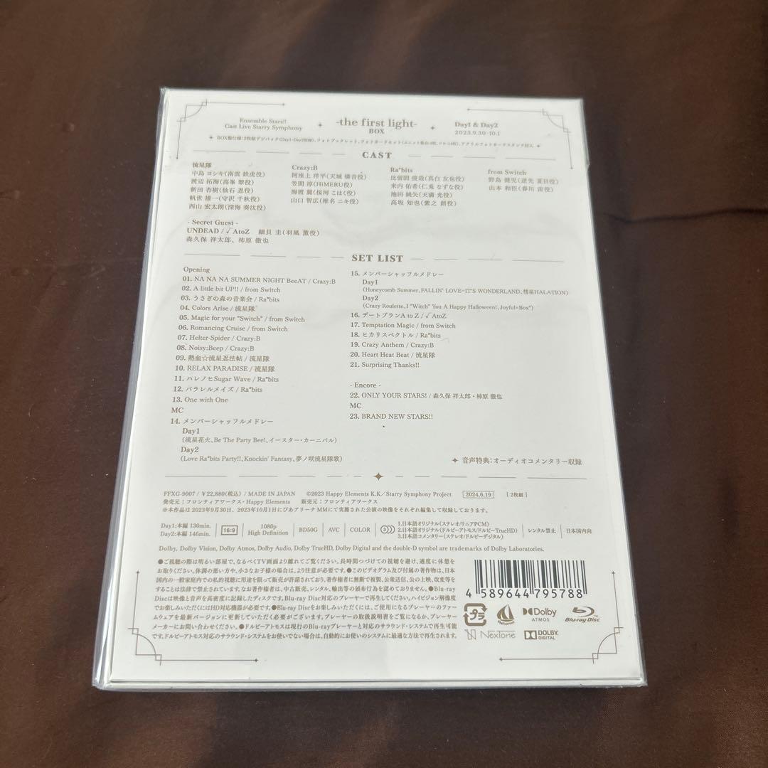 あんスタ　スタフォニ　the first light BOX盤仕様