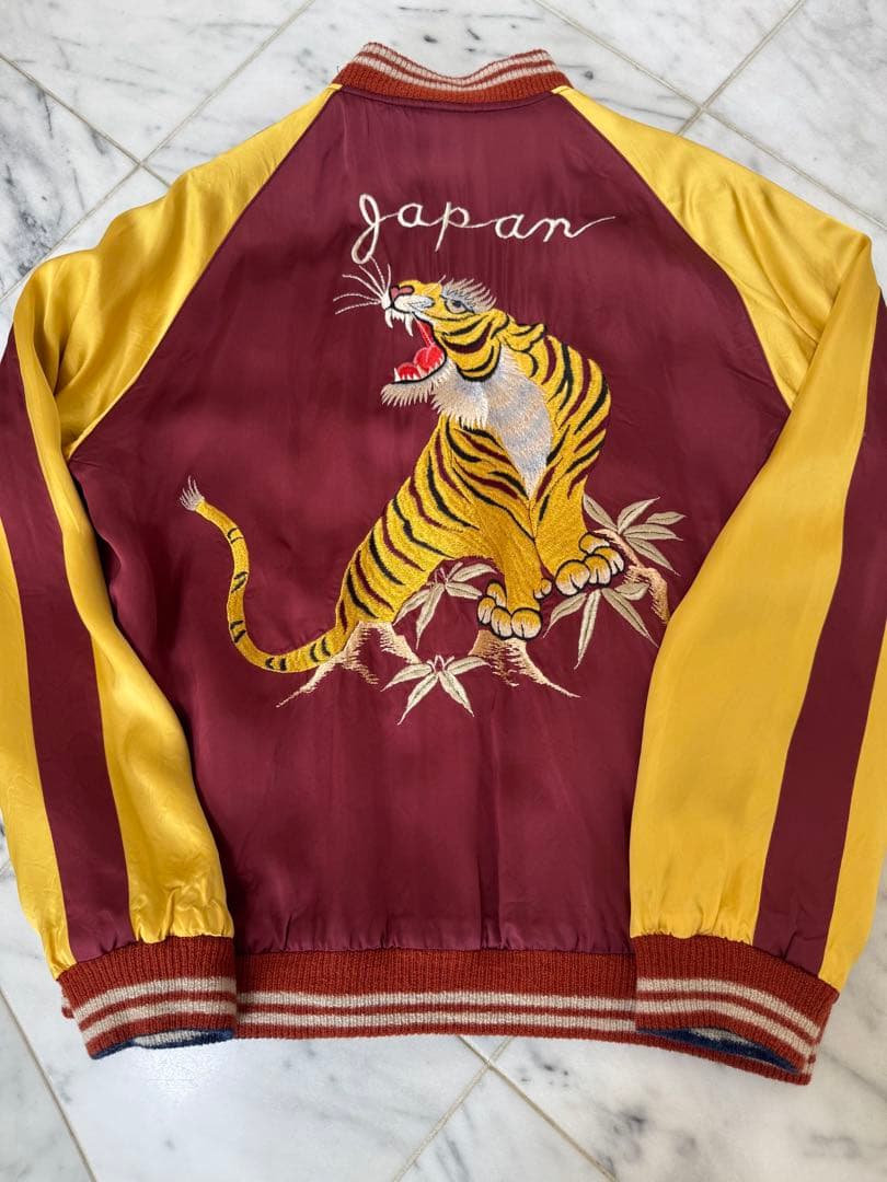 ゆう　テーラー東洋　港商スペシャルモデル　スカジャン　サイズ大