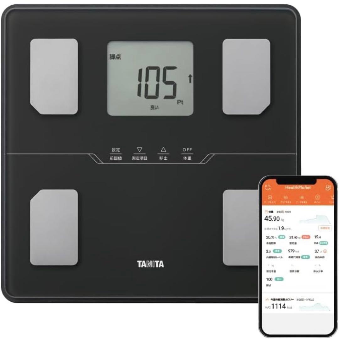 最新モデル 新品 TANITA タニタ 体組成計スマホ連動【業界初 脚点判定