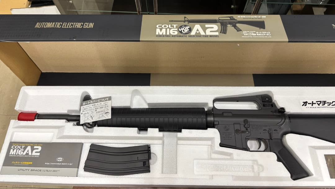 未使用 東京マルイ COLT M16 A2 電動エアガン　板長