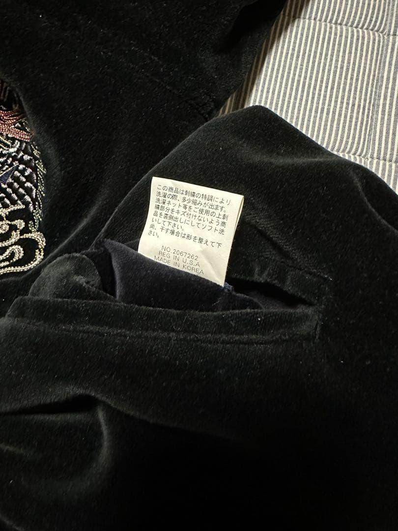 TEDMAN テッドマンリバーシブルスカジャン スーベニアジャケット別珍サテン