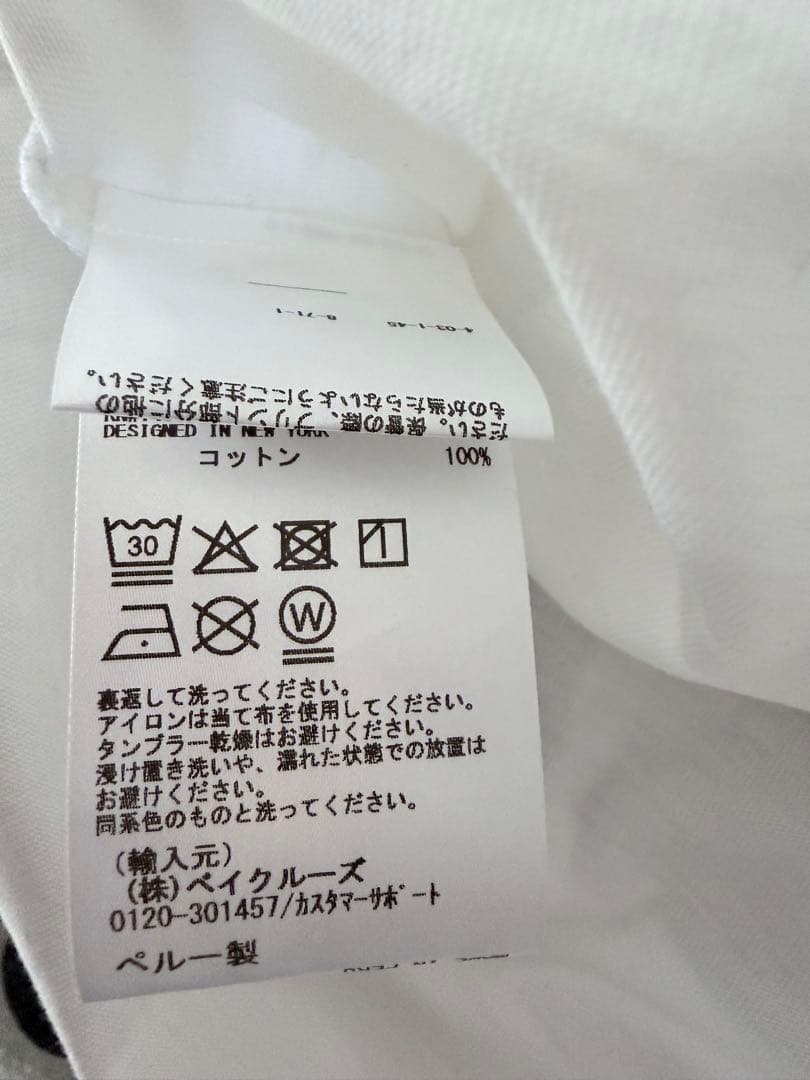 トップス KITH Treats Year Of The Horse Tee White