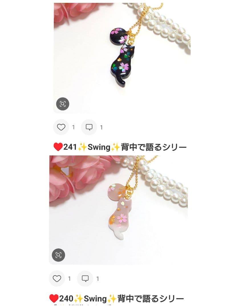 ♥ずー様✨MVP特典 6点キープ中✨