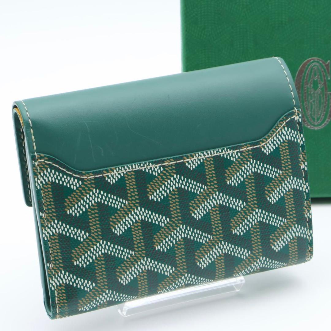 【極美品】GOYARD サンガブリエル グリーン　三つ折り財布　ヘリンボーン