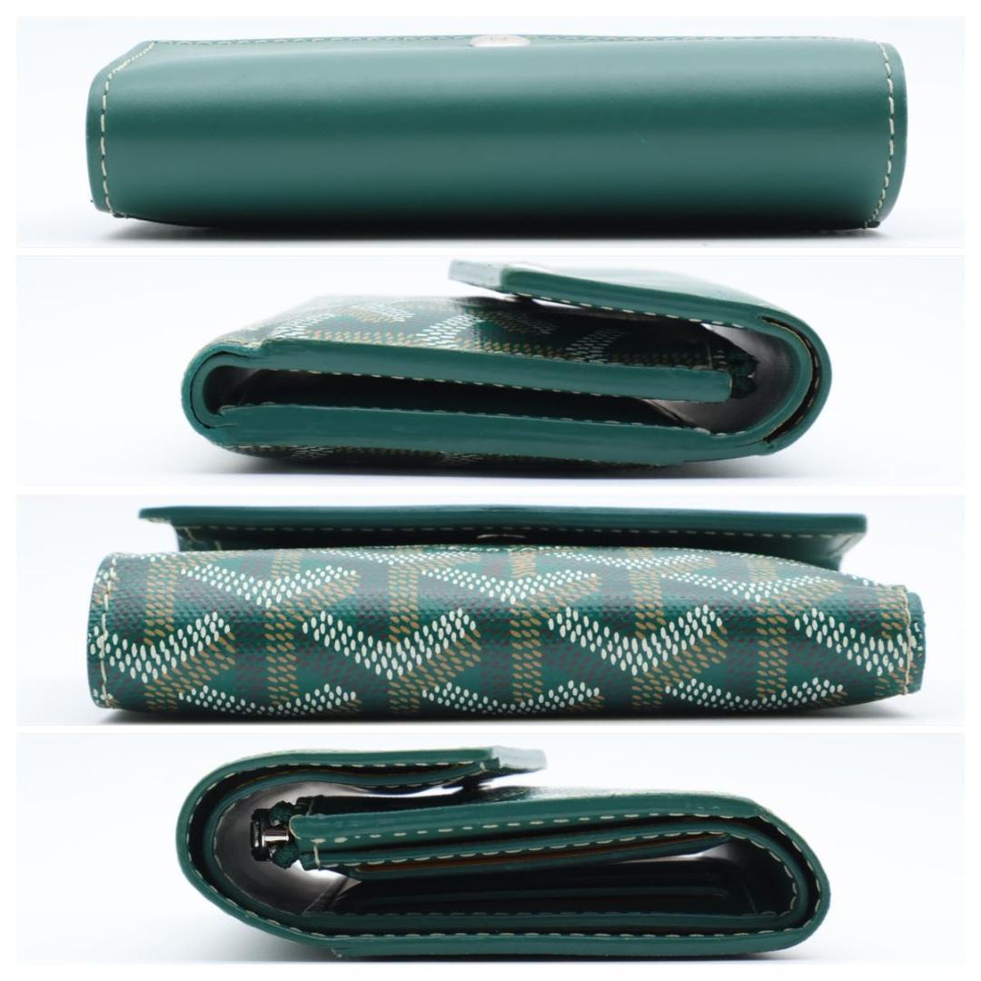 【極美品】GOYARD サンガブリエル グリーン　三つ折り財布　ヘリンボーン