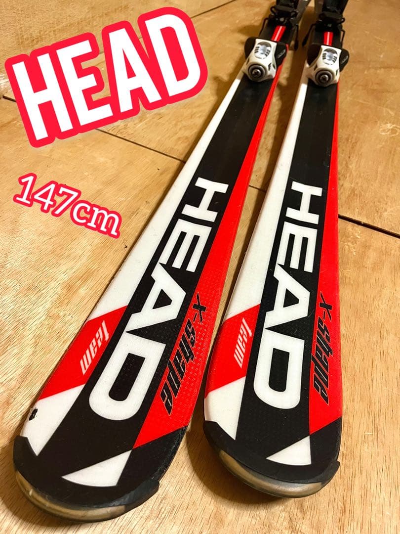 HEAD X-shape ヘッド スキーセット 送料無料！