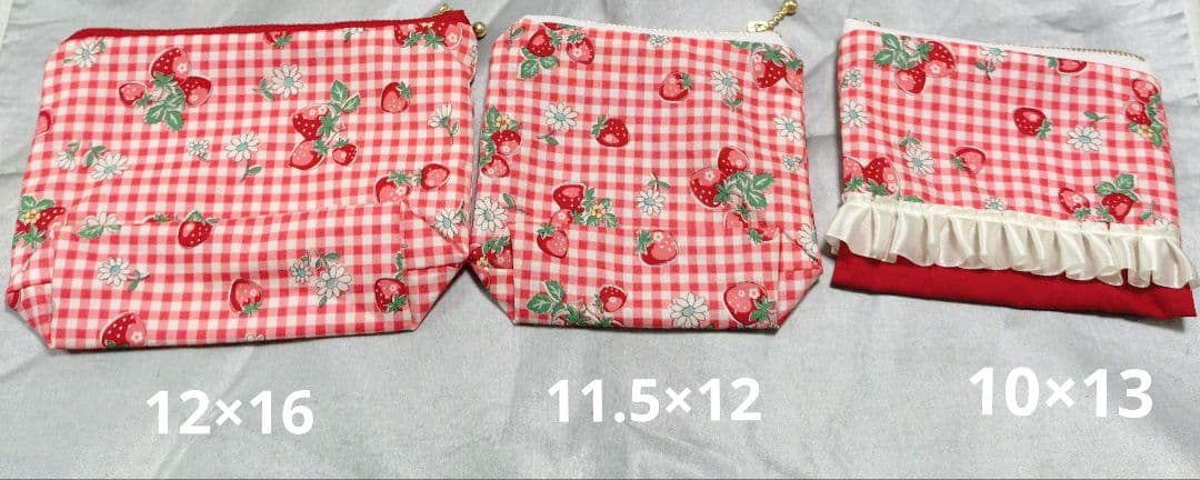 なお★プロフィール見てくださいページ