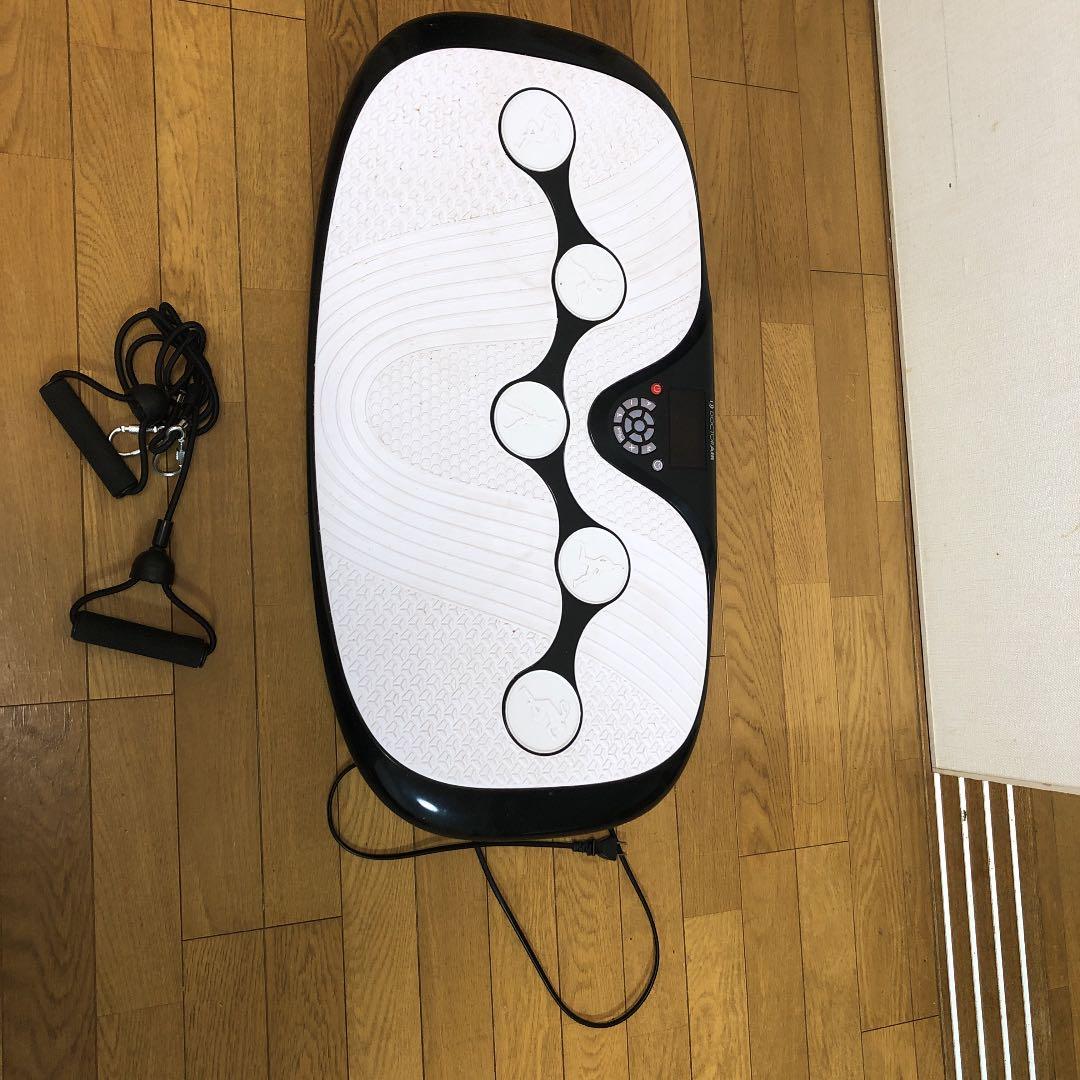 【ジャンク品】3DスーパーブレードS