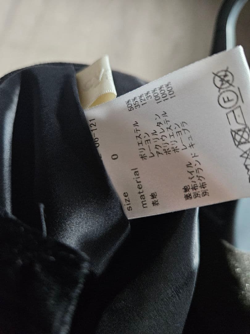 シーニュ　リボンショルダーオールインワン　ブラック　cygne