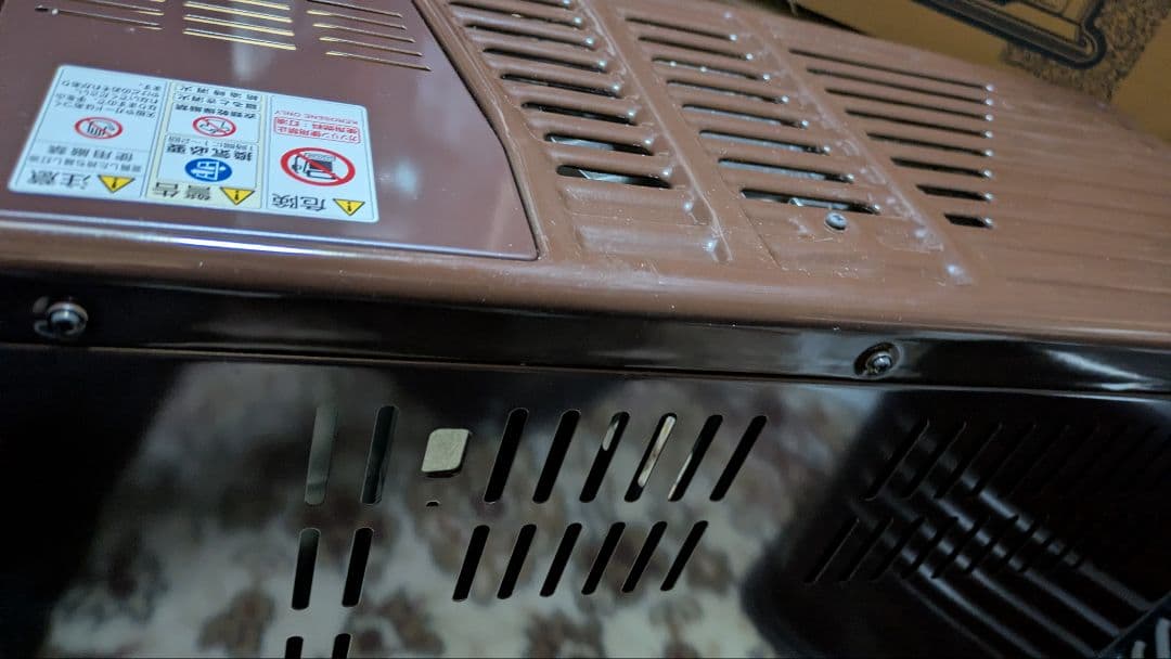 新品・未使用CORONAストーブ