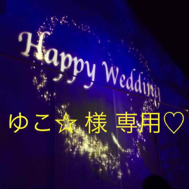 色付け致しました(^-^)