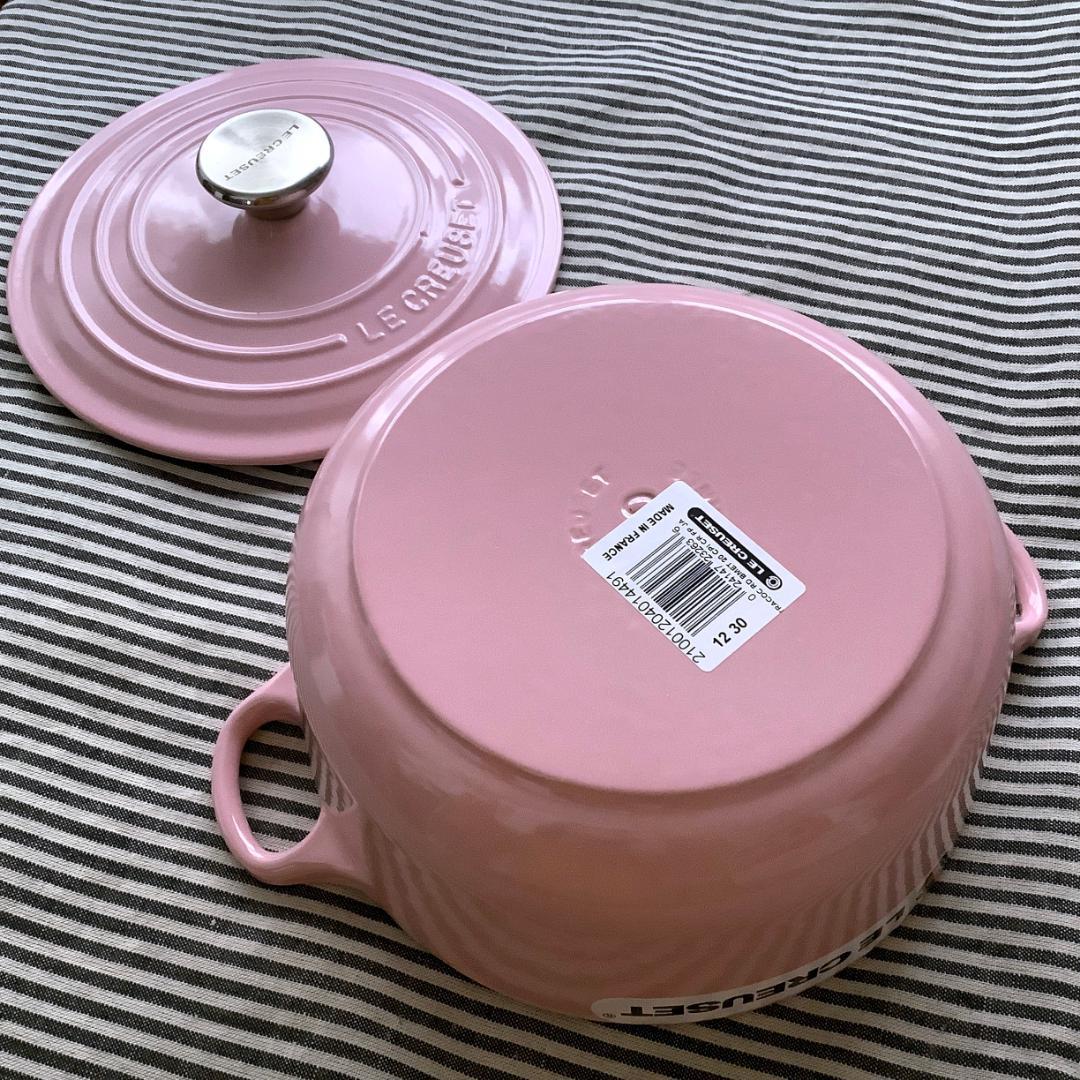 【ルクルーゼジャポン正規品】ココットロンド 20センチ シフォンピンク色