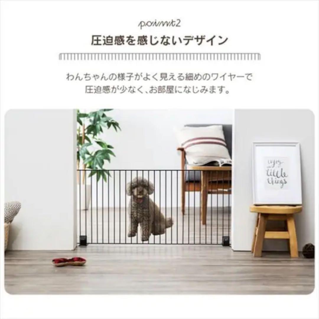 【未開封品】ペットフェンス　P-SPF-94 マットブラウン　12枚セット
