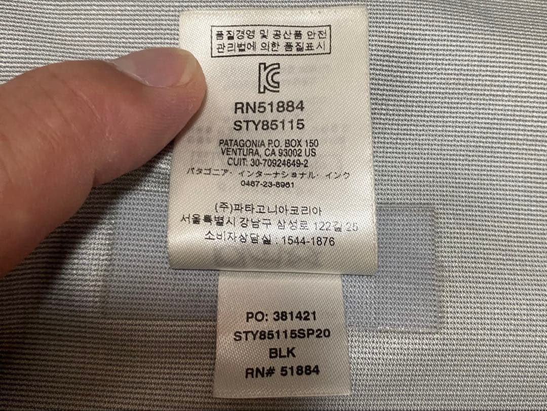 patagoniaパタゴニア レインシャドージャケット20年 Ｌサイズ ブラック