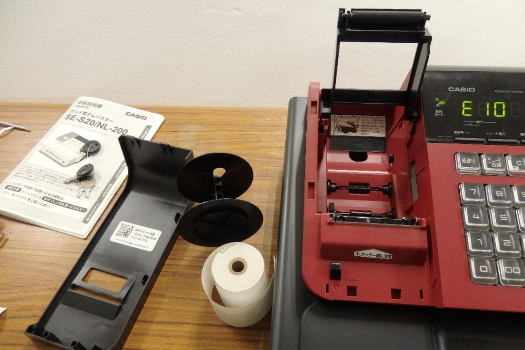 CASIO NL-200 8部門 レジスター 軽減税率 250826