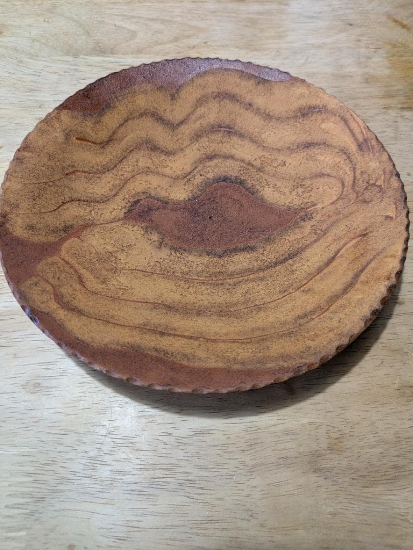 十場天伸　スリップウェア　21センチ