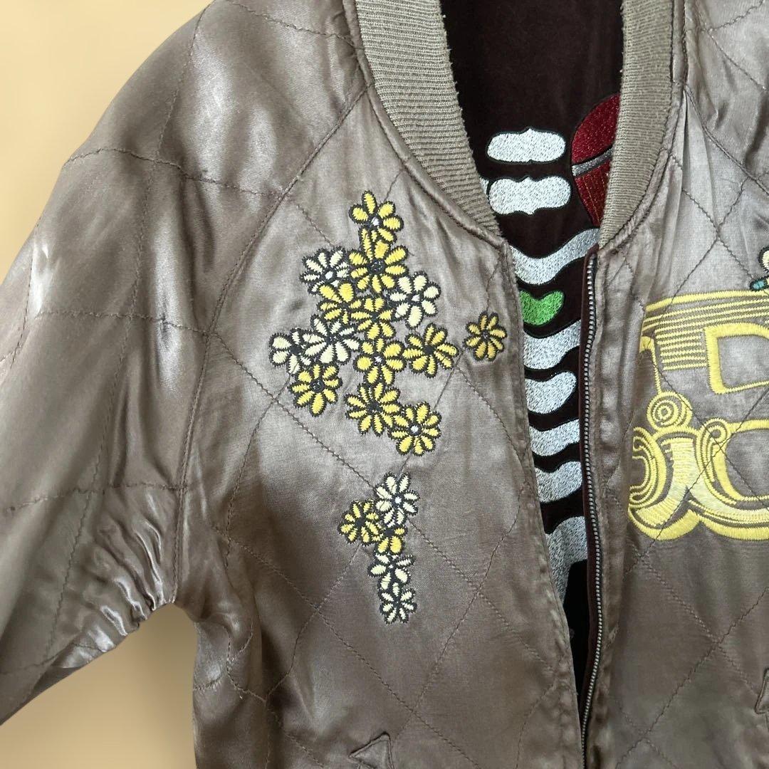 P*u様 ブルーナボイン/トレジャージャンパー