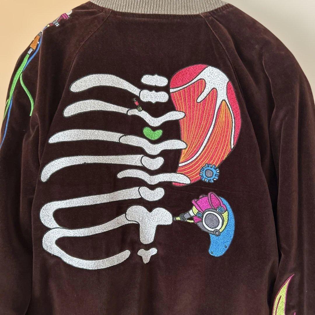 P*u様 ブルーナボイン/トレジャージャンパー