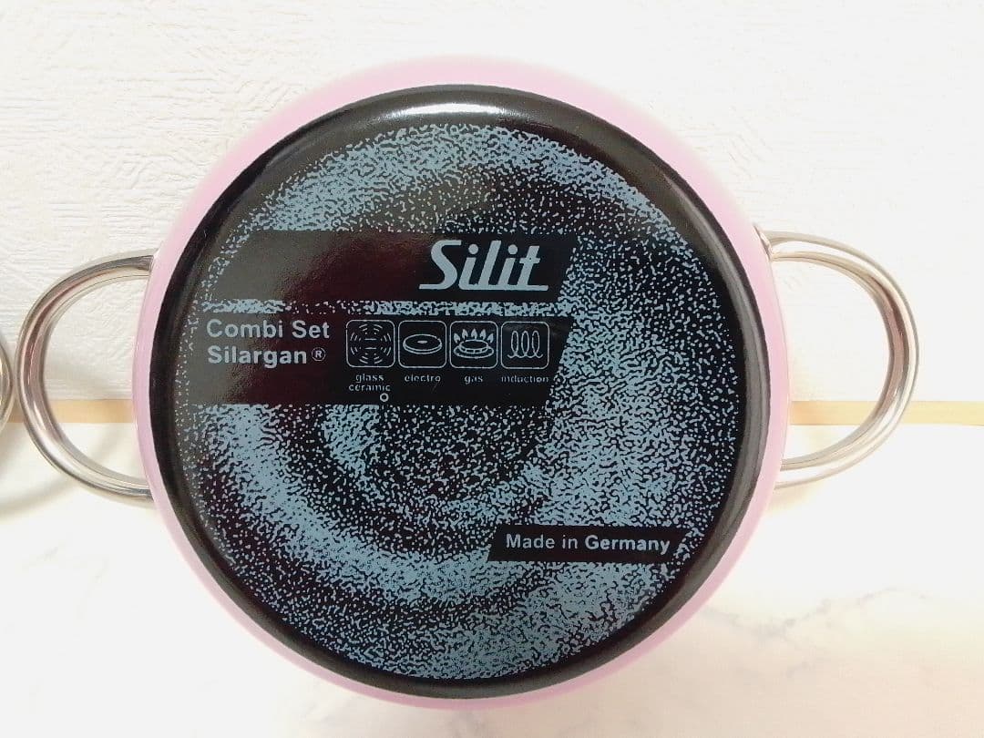 未使用？ Silit シリット コンビクック ピンク シラルガン 両手鍋