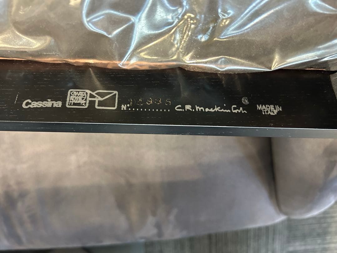 【展示美品】カッシーナCassiana ヒルハウス　ラダーバックチェア