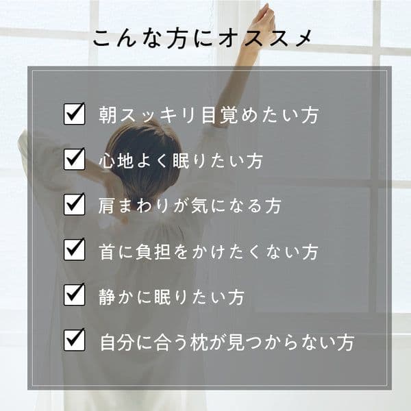 大人気　羊のいらない枕　極柔 BIGサイズ 枕　ほぼ新品