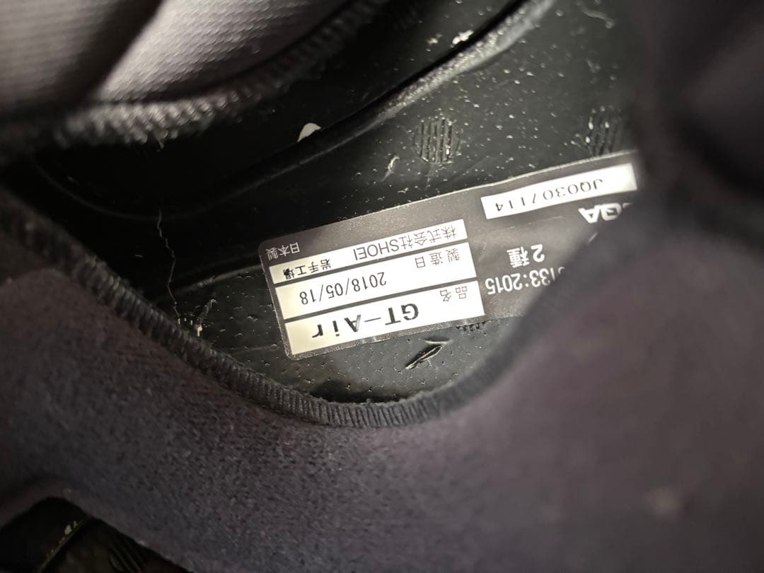 値下げ交渉OK　SHOEIショウエイGT-Air