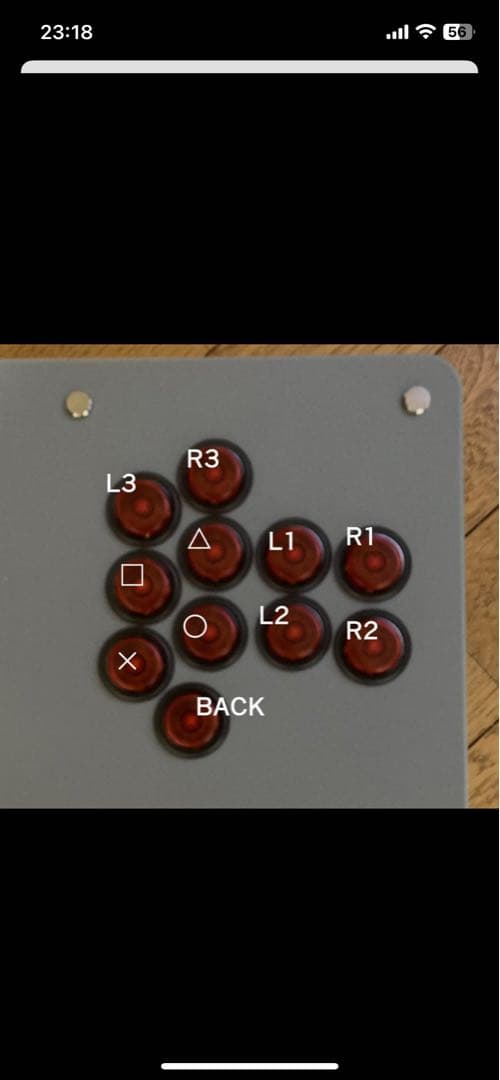 アーケードコントローラー　レバー　otto diy v5