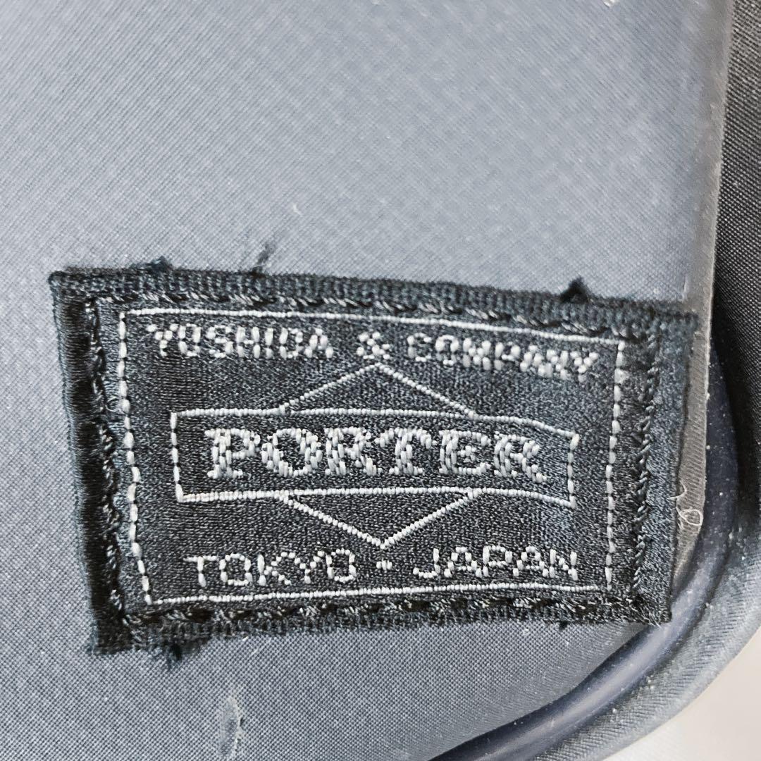 PORTER ポーター　スーツケース　キャリーケース　ネイビー　キャリーバッグ