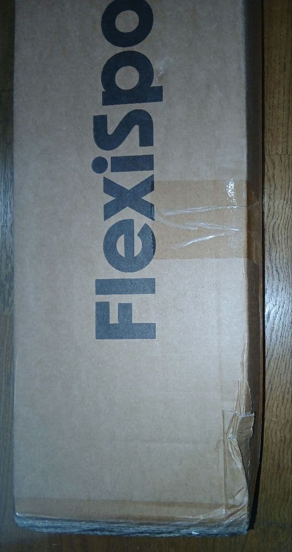 FLEXISPOT　突っ張り棚　 CJ3　幅80　ダークブラウン　未開封