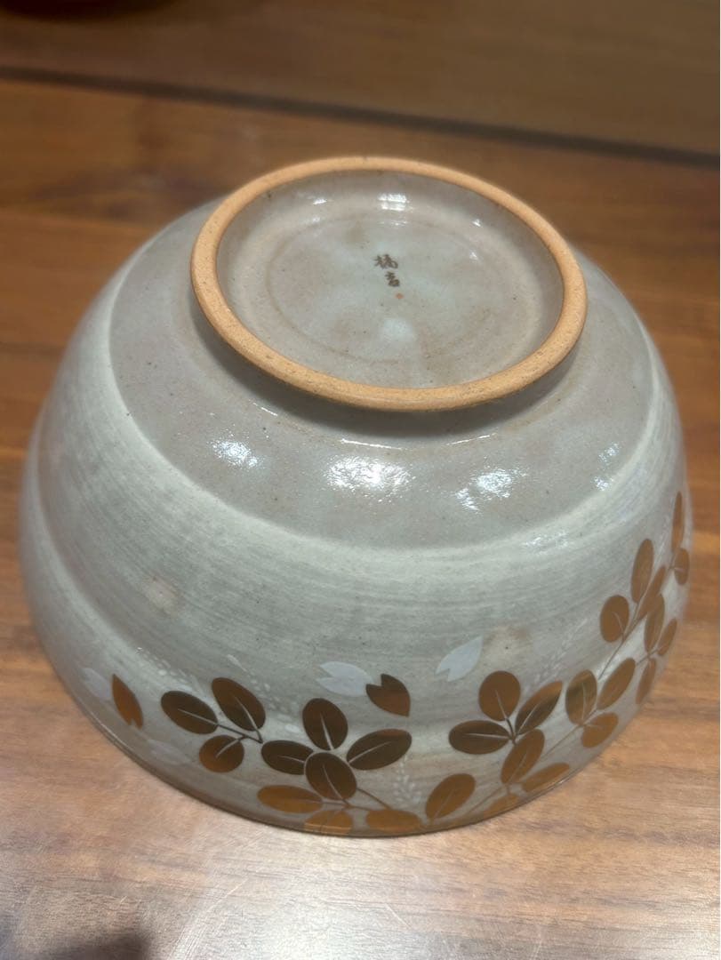 手描き透かし菓子鉢　金箔和風大鉢　橘吉金箔煮物中鉢　３個セット