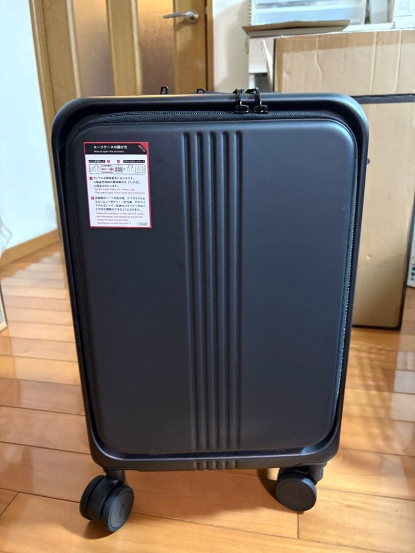 MAIMO STAND U -スタンドユー-