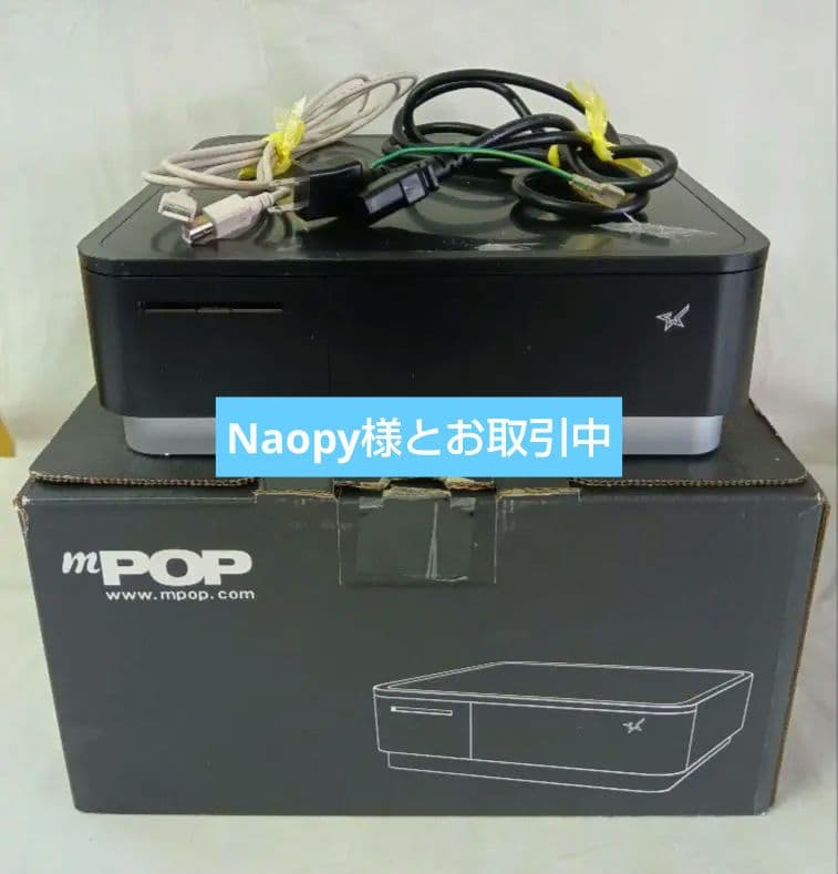 サーマルプリンター付きキャッシュドロア　Airレジ対応　スター精密　黒　（2）