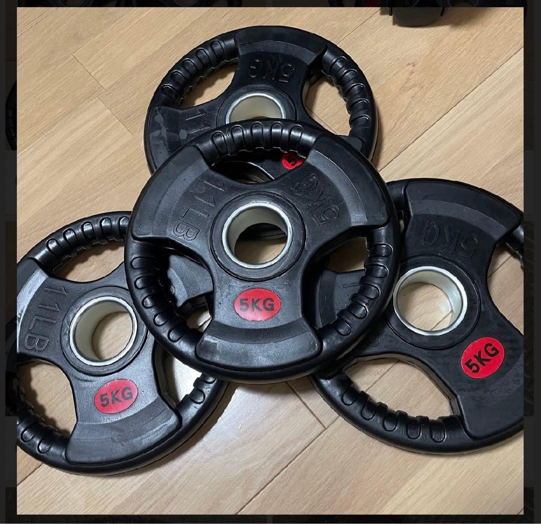 バーベルプレート［5kg×4］ラバーオリンピックシャフトΦ50mm