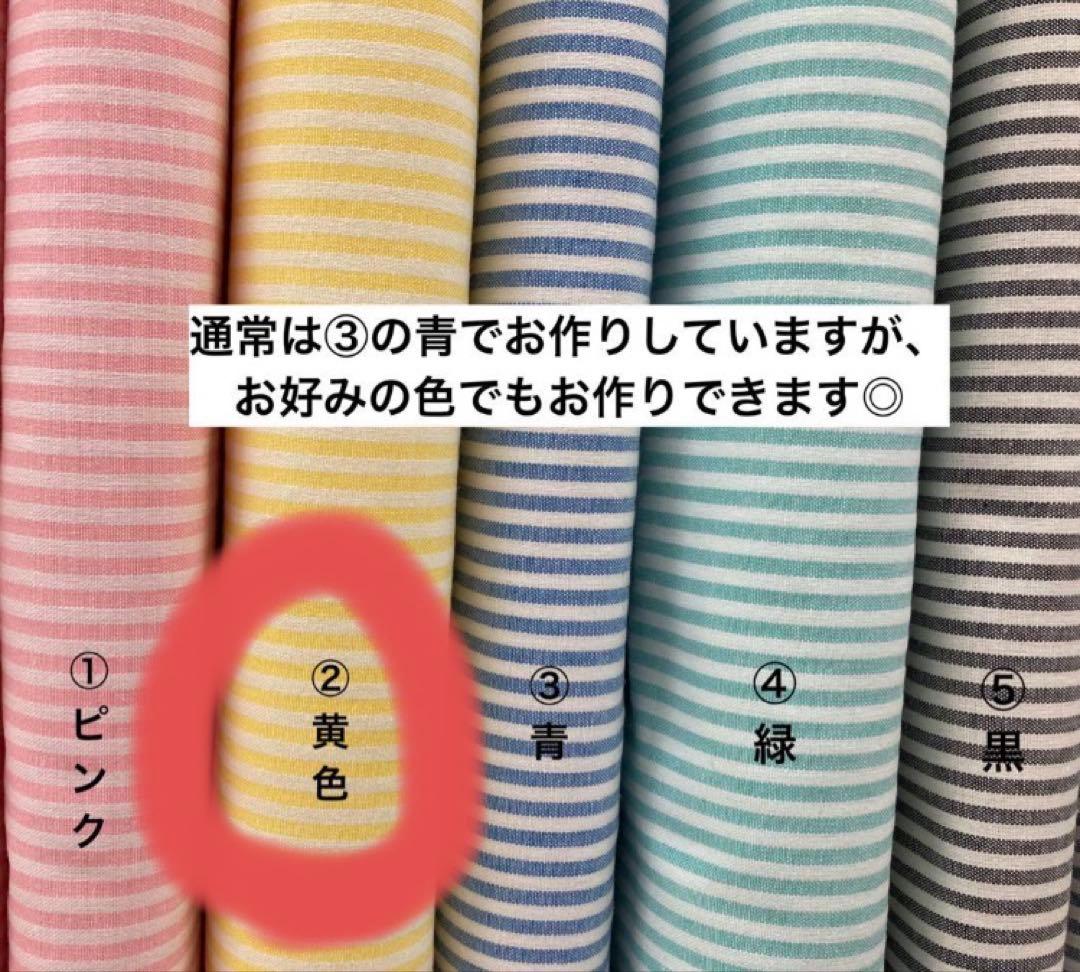 ◎ねこオーダーページ◎