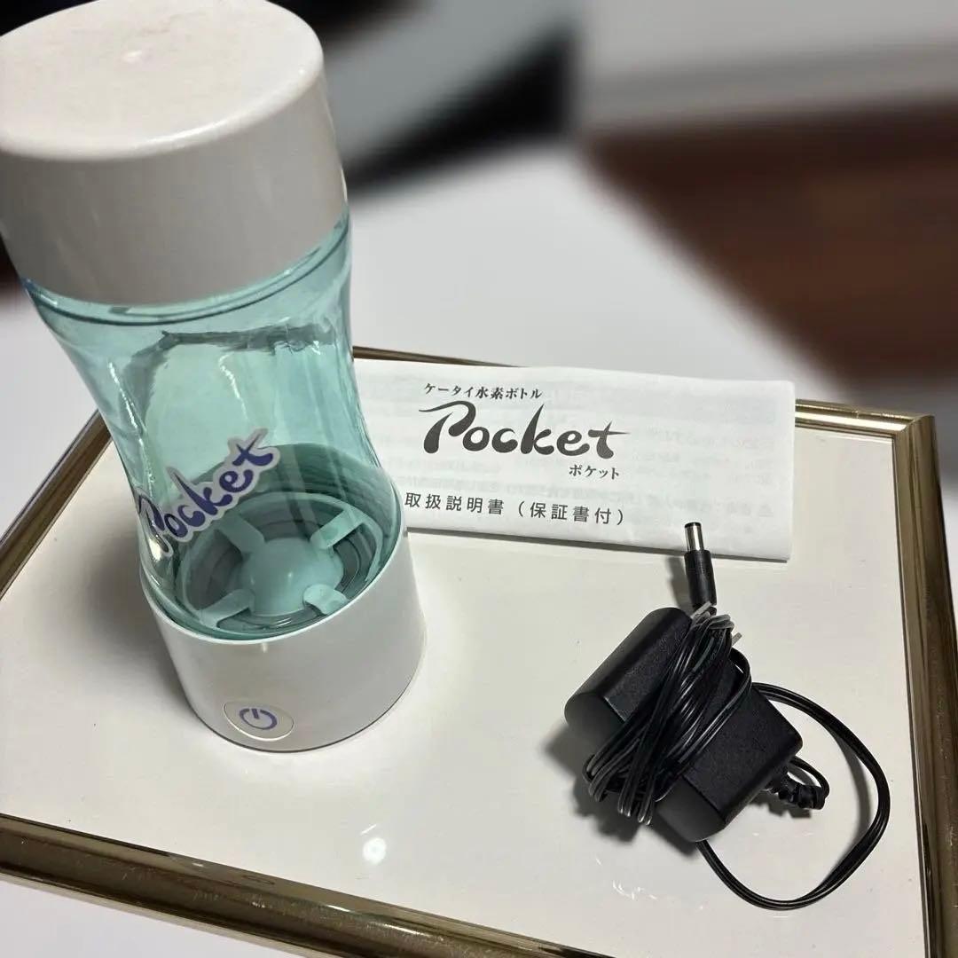 携帯水素生成ボトル FLPK-12