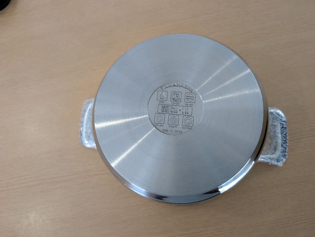 【新品　未使用】落合シェフ ラベットラ 鍋３個セット IH対応 両手鍋 片手鍋