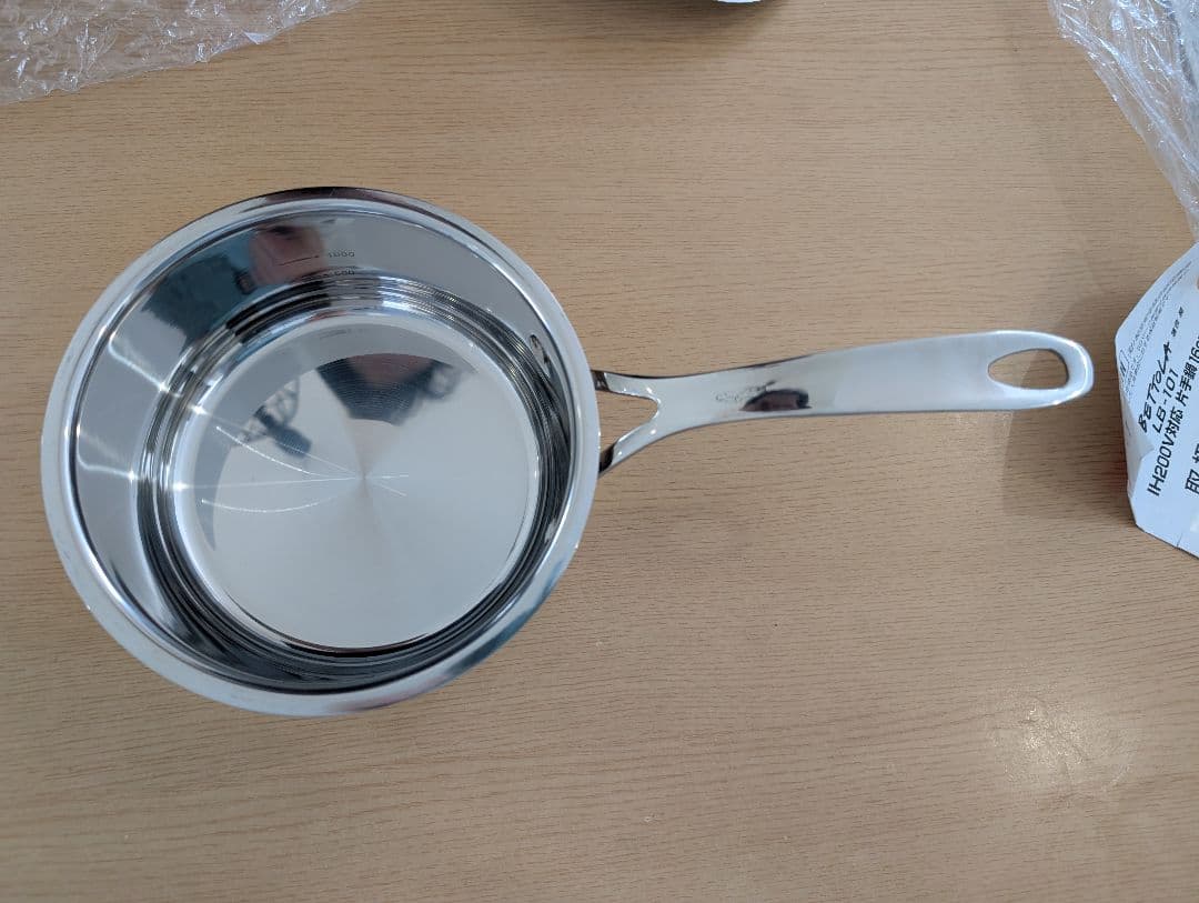 【新品　未使用】落合シェフ ラベットラ 鍋３個セット IH対応 両手鍋 片手鍋