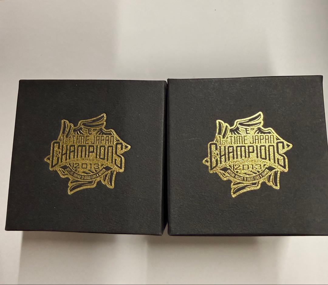 2013年楽天ゴールデンイーグルス 日本チャンピオンリング2個セット