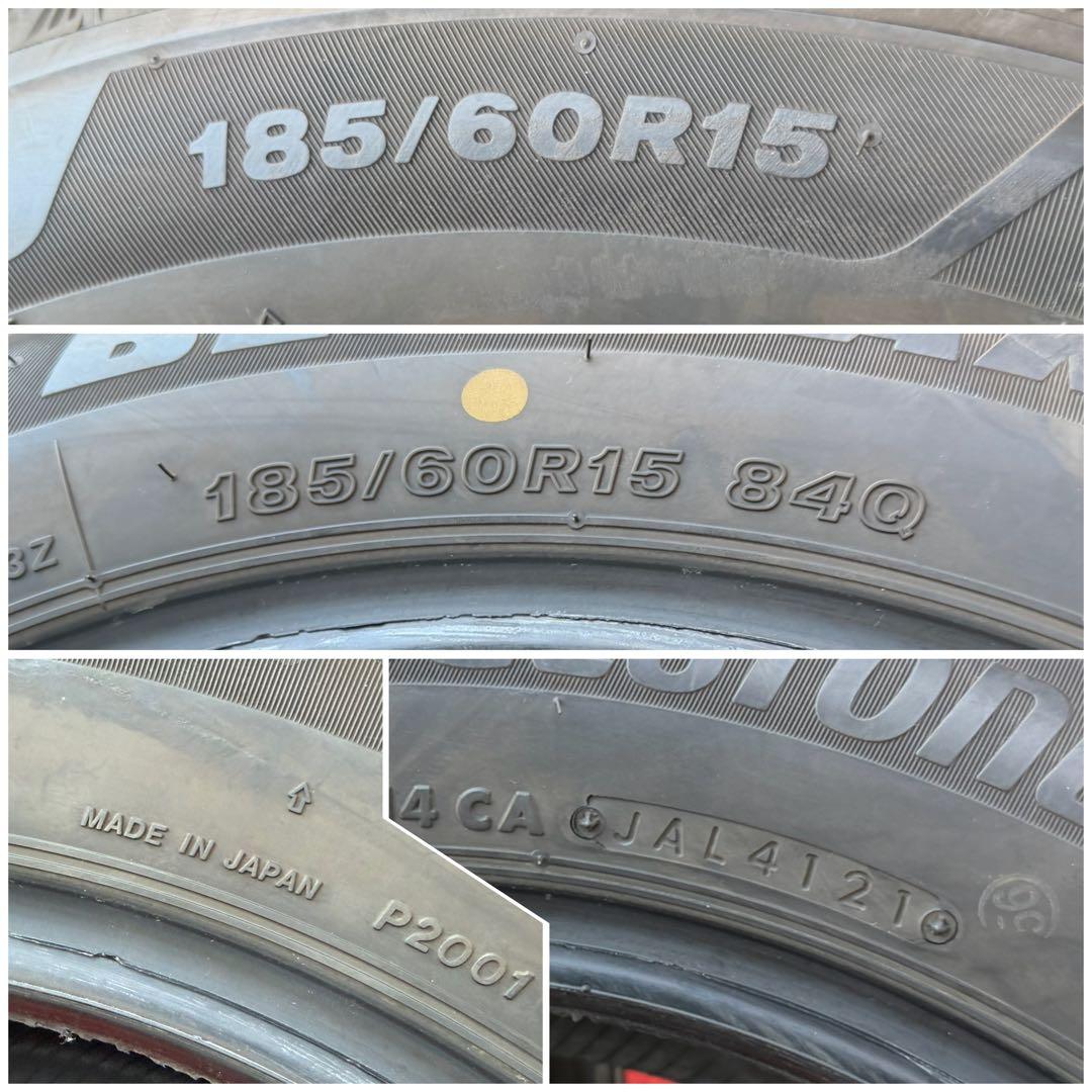kaz専用です送料込◆ブリヂストンBLIZZAK VRX3 185/60R15