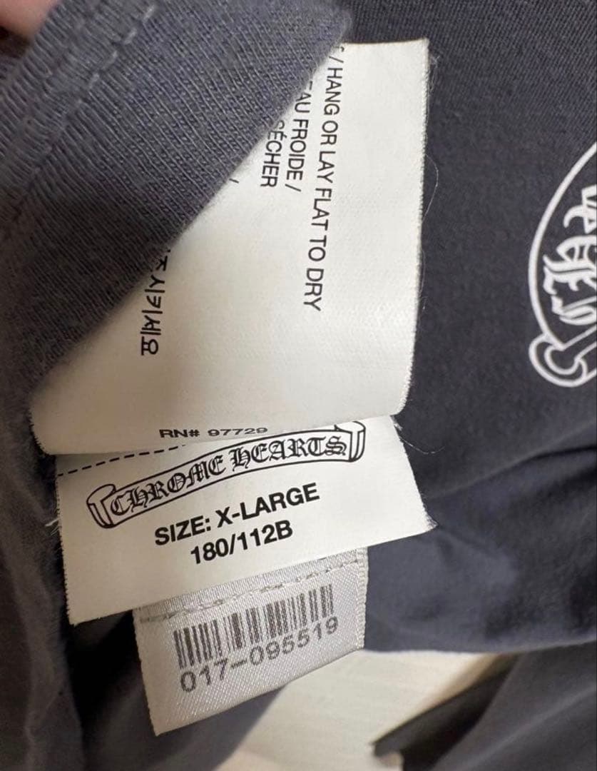 正規品　クロムハーツ クロスホースシューロゴ　Tバー　ロンT XL グレー