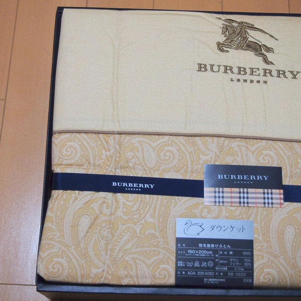バーバリー 羽毛肌掛け布団 ダウンケット 150×200㎝ 西川