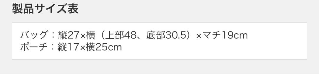 【NAGHEDI 】編み込みトートバッグ シェルピンク